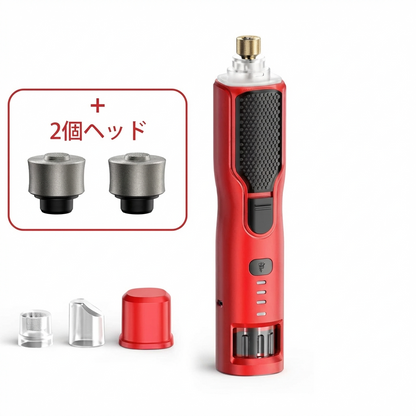 ROJECO Cyclone™ プレミアム ペット電動ネイルグラインダー