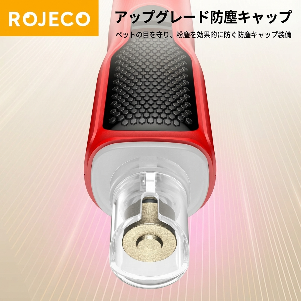 ROJECO Cyclone™ プレミアム ペット電動ネイルグラインダー