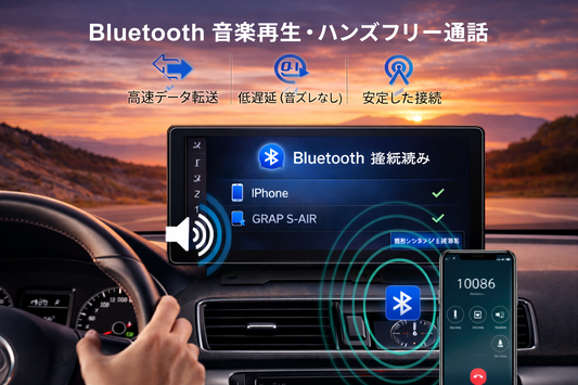 hippcron 正規取扱モデル 10.26インチ ワイヤレスCarPlay対応 カーディスプレイ｜Android Auto・Bluetooth搭載